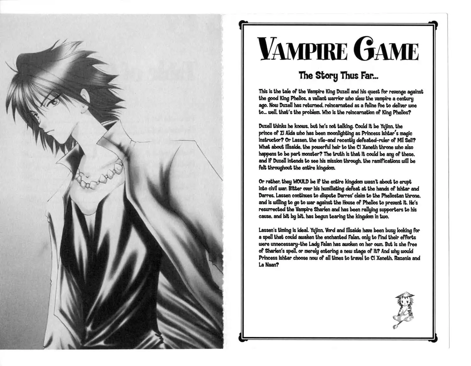 Vampire Game Chapter 74 3